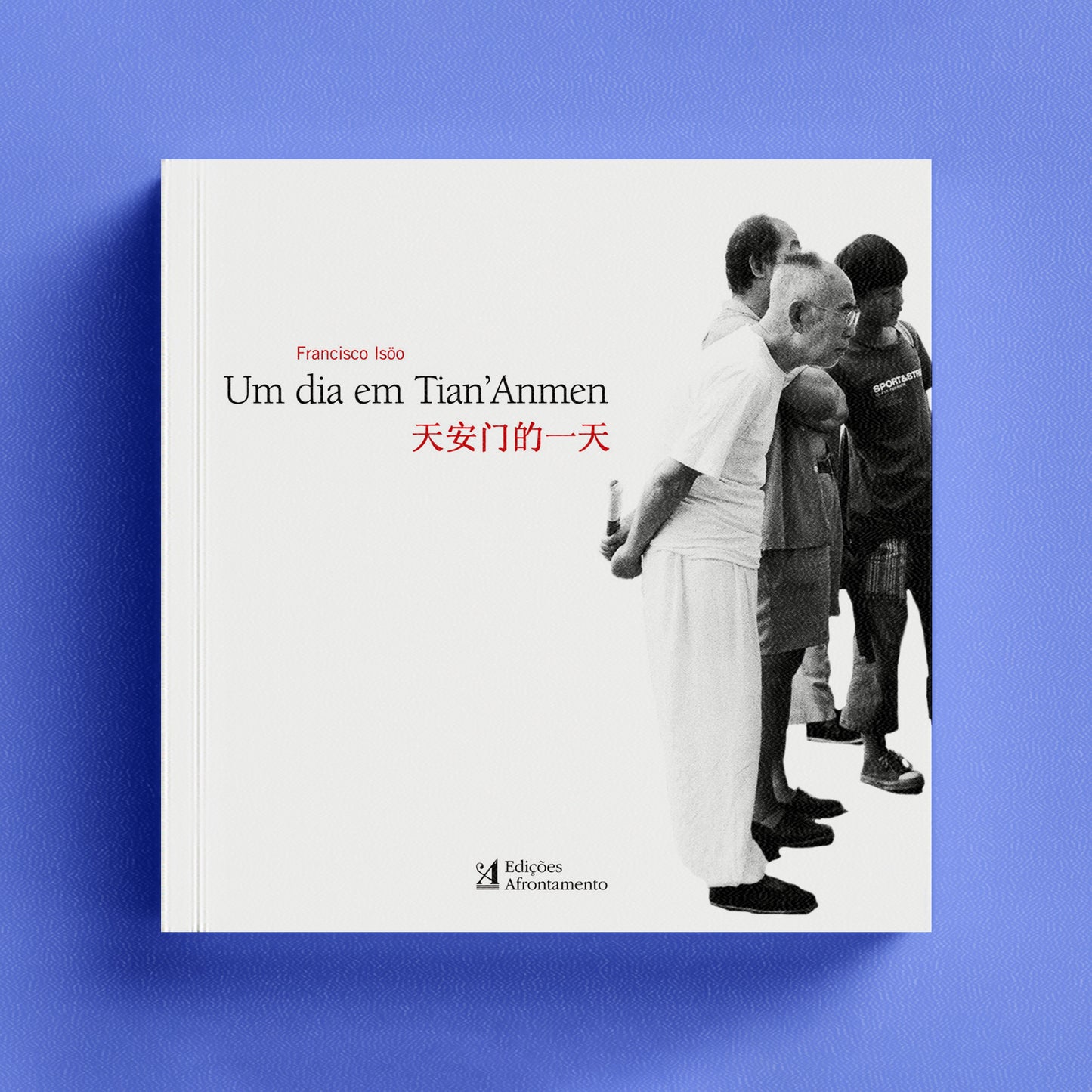 Um Dia Em Tian'Anmem